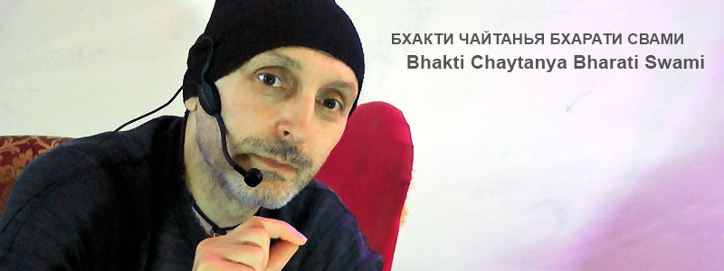 «Я-Душа» | Публичная лекция Б.Ч. Бхарати Свами (Александр Драгилев) от 23 июля 2017 года.. Счастье