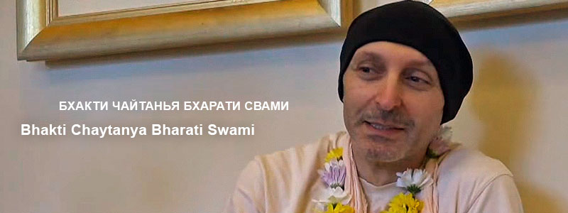 «The Value Of Doubt» | Class of Bhakti Chaytanya Bharati Swami, August 27, 2017