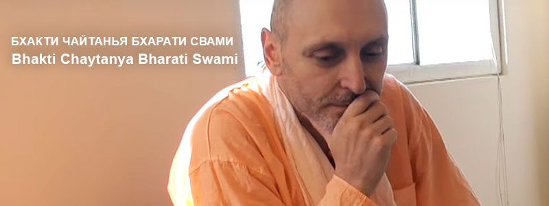 «Regulative principles of SCSM» | Talk with Sripad Bhakti Chaytanya Bharati Swami, live class the morning of 31 July 2018 at the Bhakti Yoga Institute of West London.