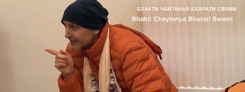 «No tomorrow» | Talk with Sripad Bhakti Chaytanya Bharati Swami, Evening class on 14th of January 2019 at the Bhakti Yoga Institute of West London.
