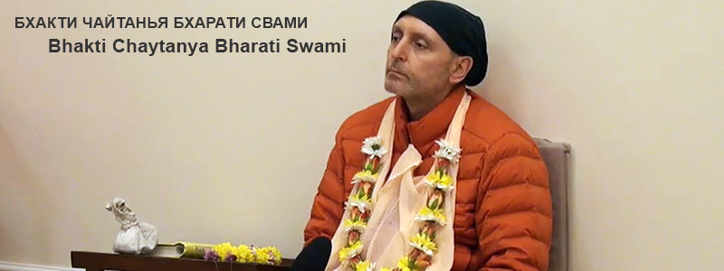 «Spiritual Childhood» | Talk with Sripad Bhakti Chaytanya Bharati Swami, Morning class on 18th of January 2019 at the Bhakti Yoga Institute of West London.