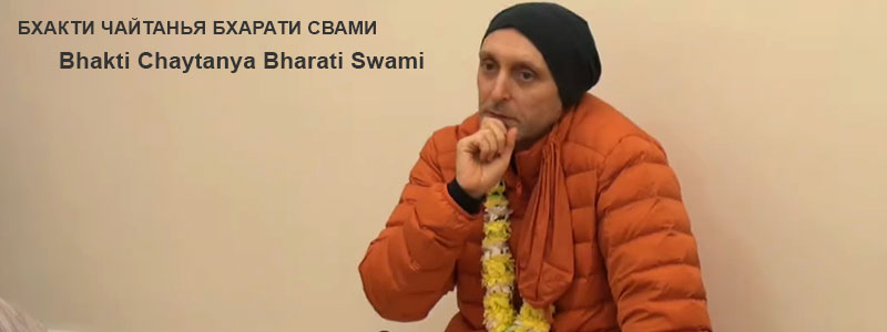 «Spiritual Variety: Different Acharyas, Different Teachings, Different Levels» | Talk with Sripad Bhakti Chaytanya Bharati Swami, Morning class on 21th of January 2019 at the Bhakti Yoga Institute of West London.
